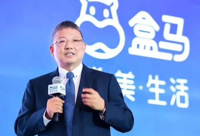 盒馬與侯毅對傳統零售的三大貢獻